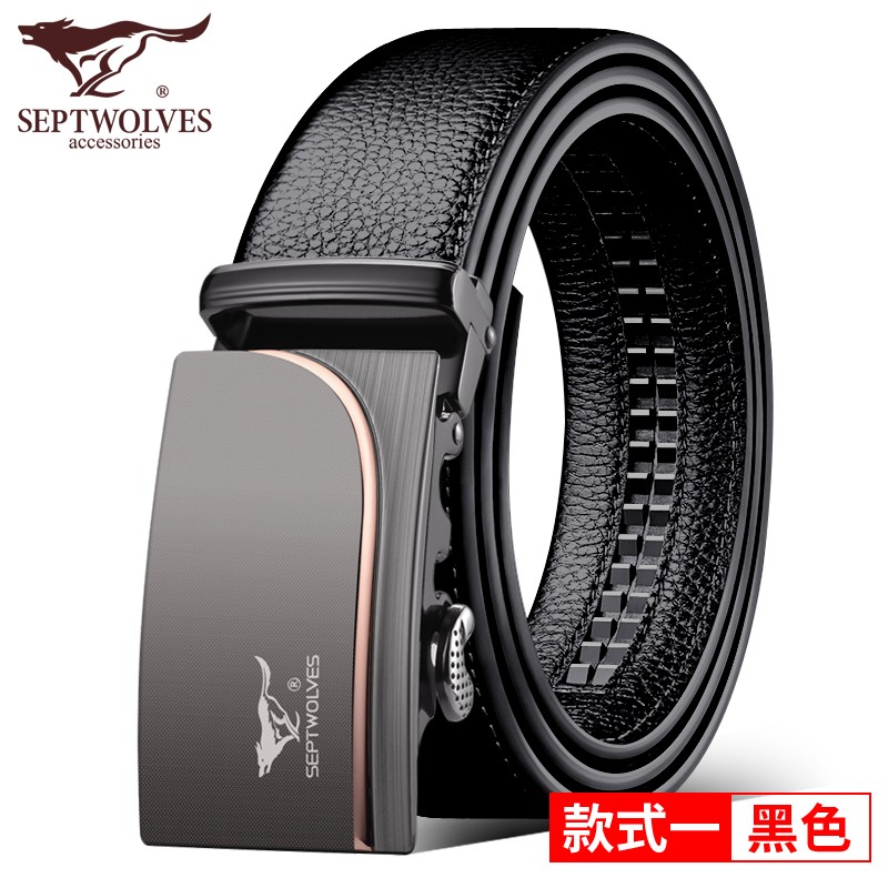 皮带高仿1比1质量怎么样 高档皮带一比一(已更新)