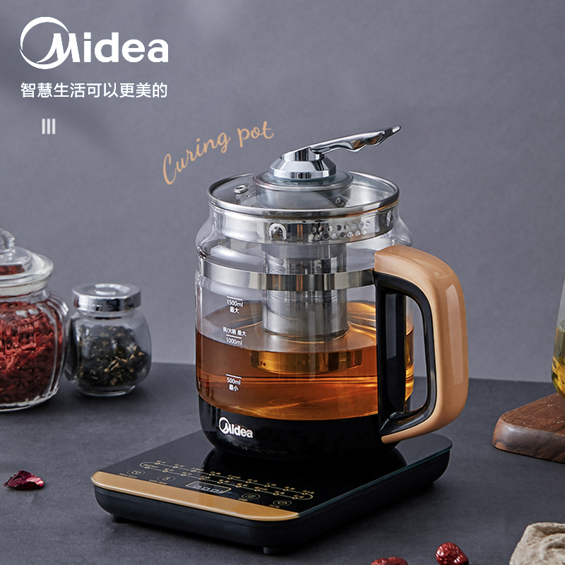 美的(midea)养生壶电水壶烧水壶热水壶煮茶壶花茶智能煮水壶煮茶器1.