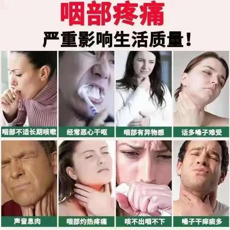 玄麦甘桔颗粒 痰多中药清肺化痰咽喉肿痛嗓子发炎消炎药子干喉咙痒