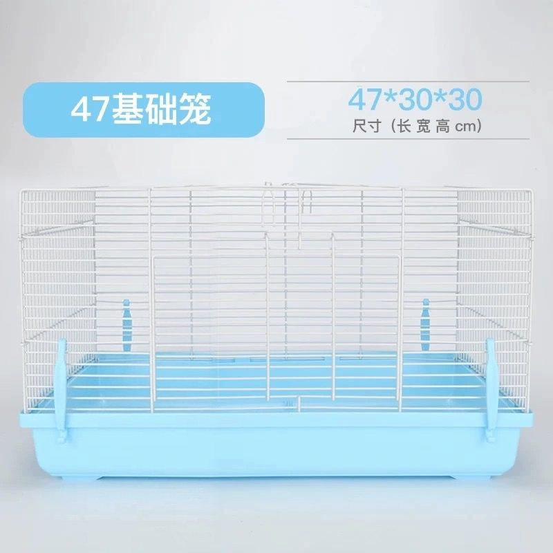 贝意品仓鼠笼子超大别墅套餐47基础笼单双层60金丝活物熊用品便宜大的