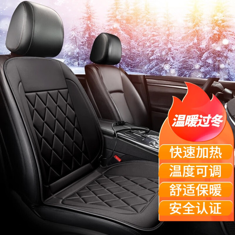 使用讨论评测途小匠无汽车座垫怎么样？行业大佬评测曝光揭秘