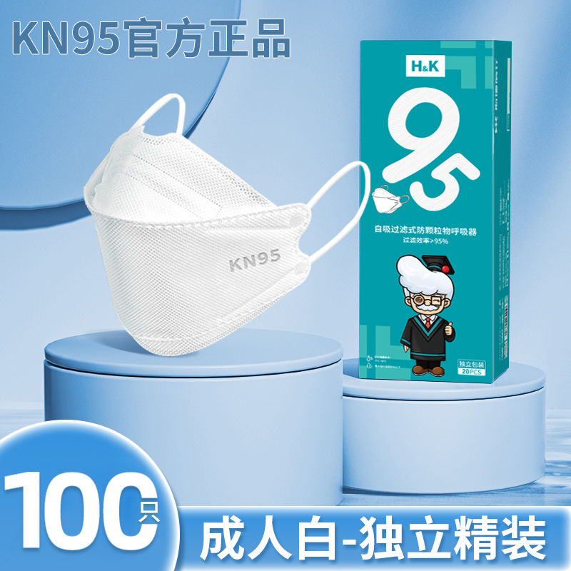 抢购!稀有商品价格大幅下降!