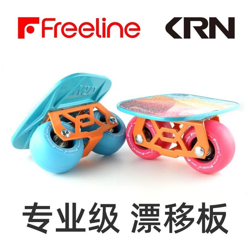 滑板什么品牌性价比高又实惠(美国十大滑板鞋品牌)