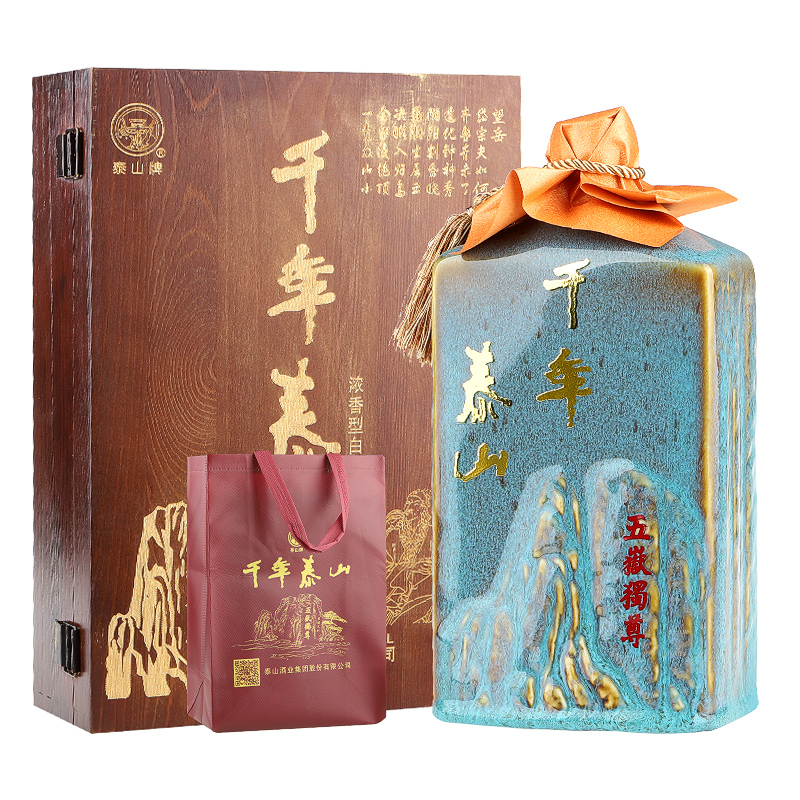 泰山牌浓香型白酒 52度千年泰山 五岳独尊昂头天外 礼盒装白酒1l