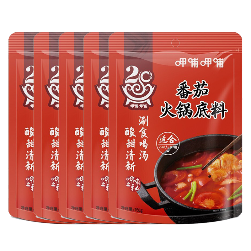 ڲȲȲ̹˵ζ ѻ150g*329.8Ԫ2(14.9Ԫ/)