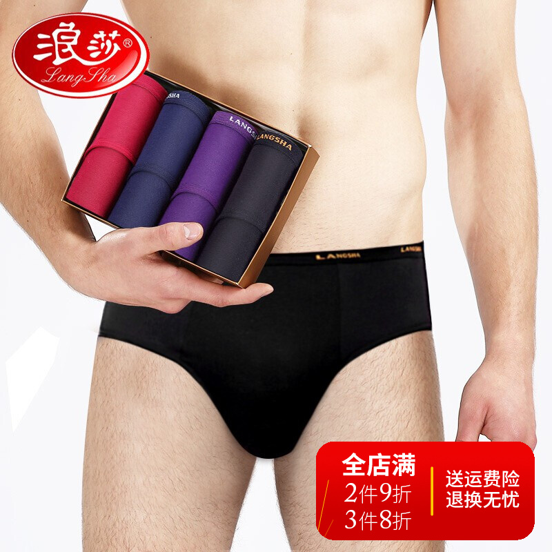 捕捉趋势!独特的价格变化图示揭示最划算的购买时机