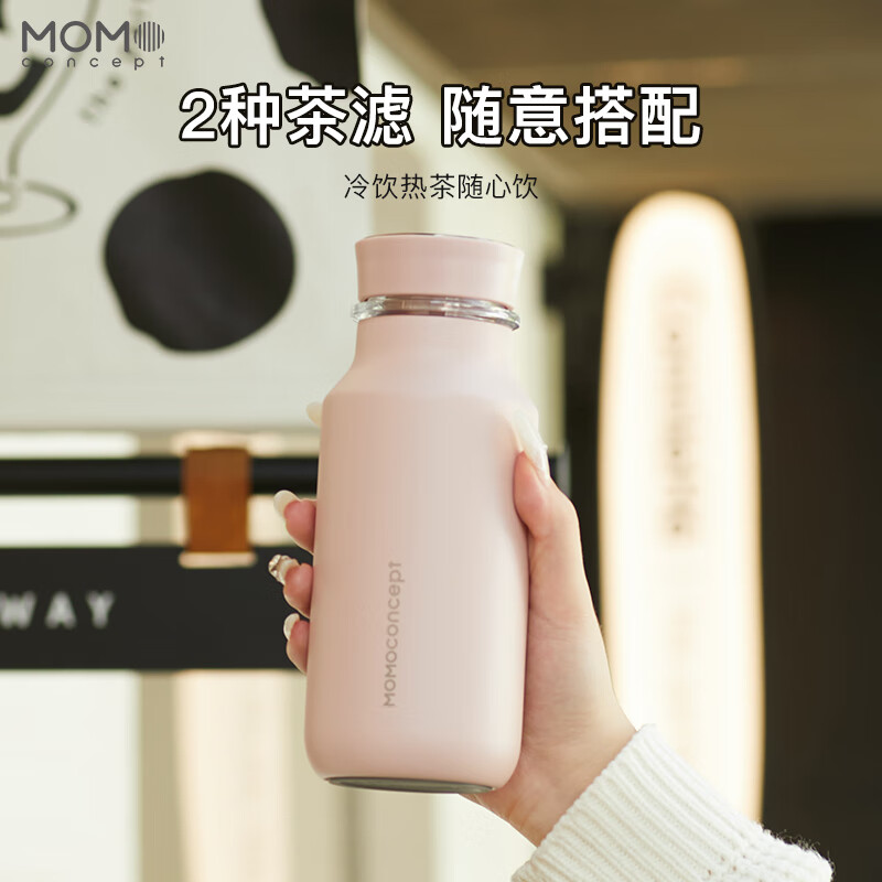 京东保温杯历史价格走势图|保温杯价格走势