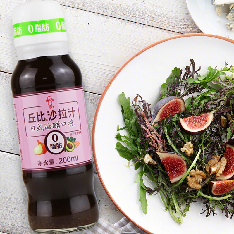 丘比(kewpie)0脂肪日式油醋汁200ml 蔬菜水果沙拉汁酱 低糖轻食控卡餐