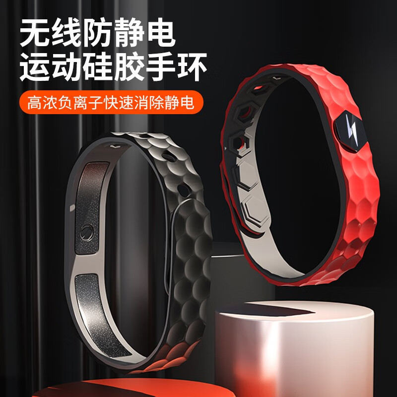 静电无尘历史价格查询网址|静电无尘价格走势图