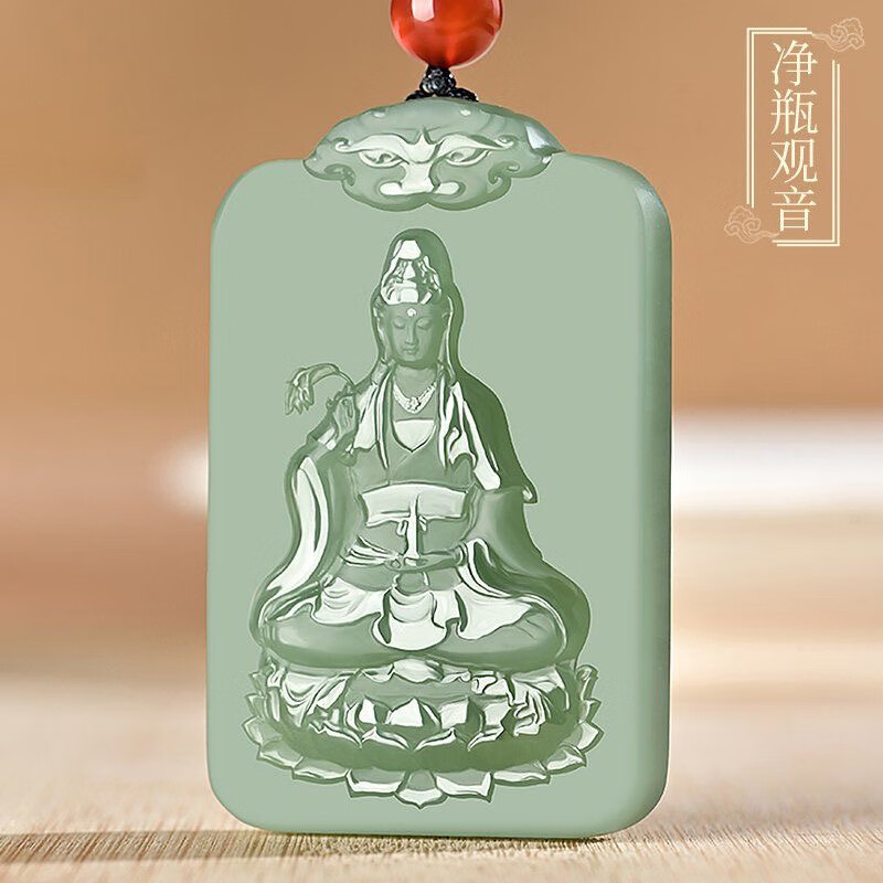 佐一生  zuoesen和田玉青玉净瓶观音吊坠 男女款柳枝坐莲 观音菩萨