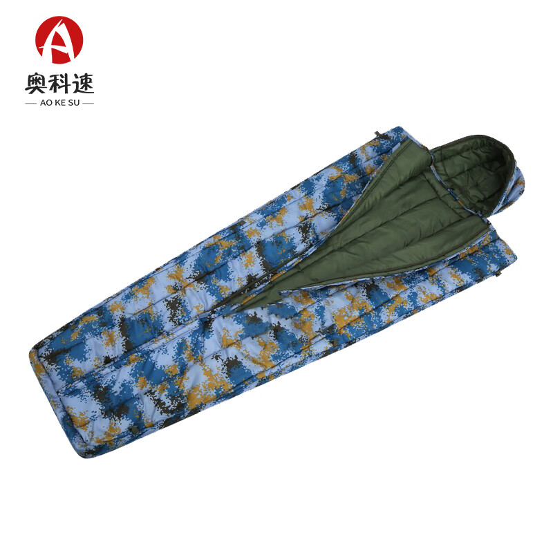 奥科速 迷彩大衣式睡袋 救援救灾加厚保暖丝绵款 2.5公斤海洋迷彩