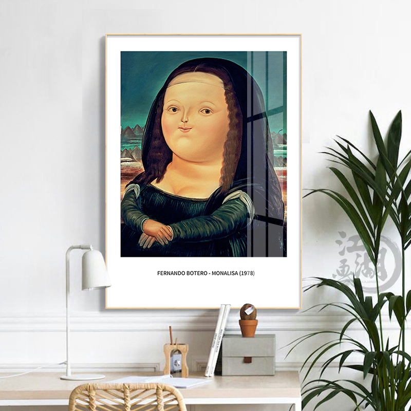 方块杉大幅q版胖蒙娜丽莎的微笑装饰画胖妹壁画客厅餐厅挂画创意个性