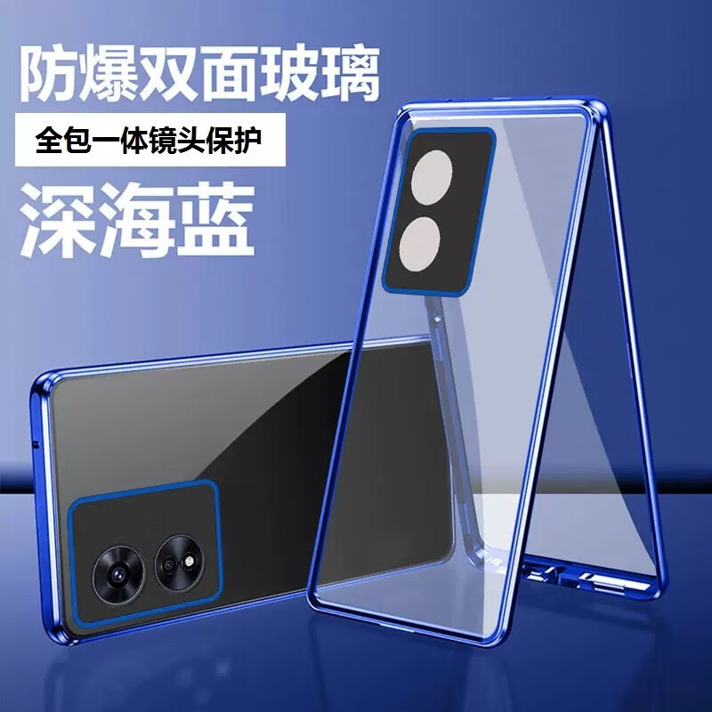 京东看手机壳保护套历史价格曲线|手机壳保护套价格历史