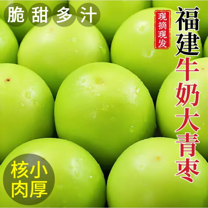 ���ڲ��������ȹ��߸�������ţ���� ����ˮ��������������浱���и��������� ����4.5- 5�� �Գ�װ������Լ50g+��