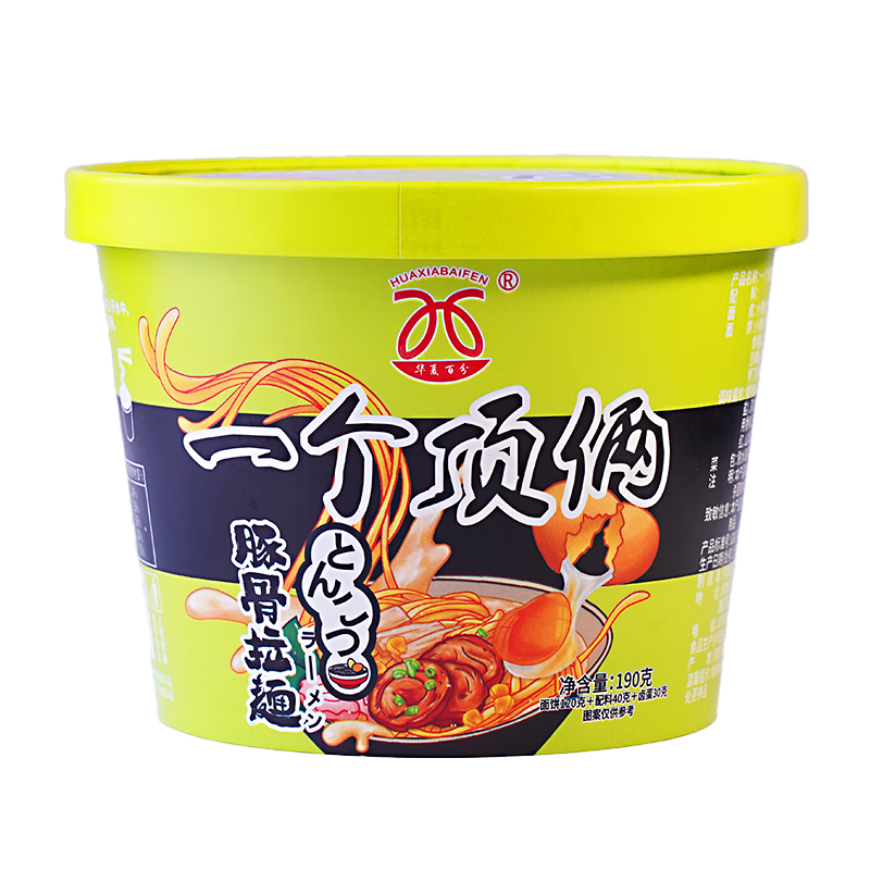 华夏百分泡面方便面桶装一个顶俩粉丝速食面夜宵 豚骨拉面190g*12桶装