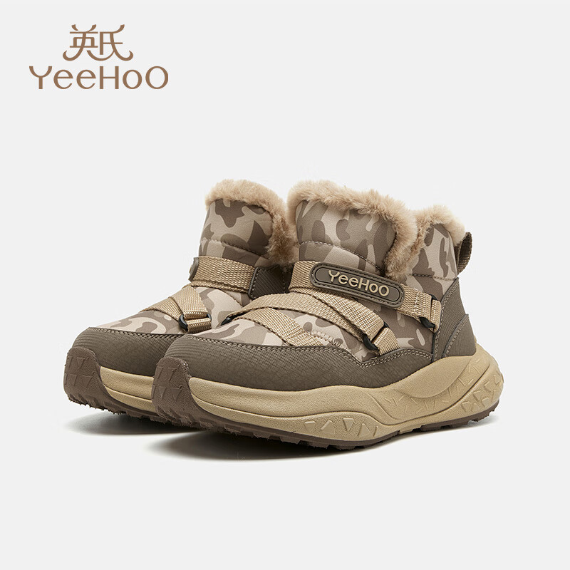英氏（YEEHOO）童鞋儿童冬季新款百搭加绒雪地靴女童保暖鞋软底短筒大棉鞋男童 棕色 35 内长22.3cm 适合脚长21.3-21.8cm