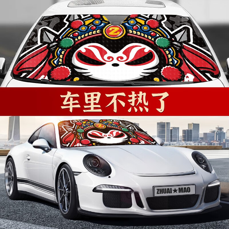 ڲקèǰ粣ɹļͨڹ Ӵ-ߡ15Ԫ