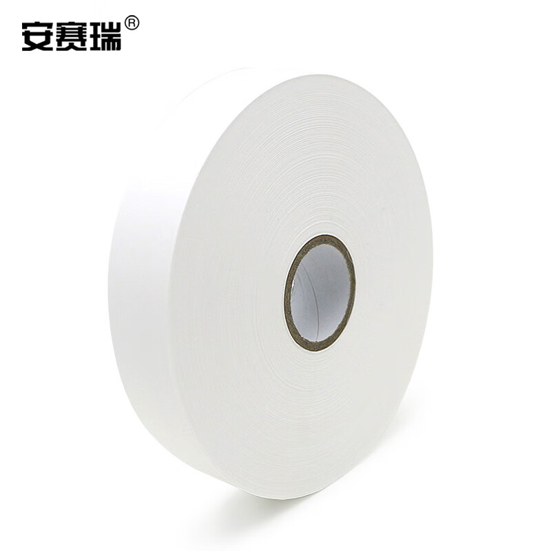 安賽瑞 水洗嘜布標(biāo)打印帶 服裝家紡緞帶領(lǐng)標(biāo)尼龍水洗標(biāo)簽 寬20mm長(zhǎng)200m 配水洗碳帶使用 240550