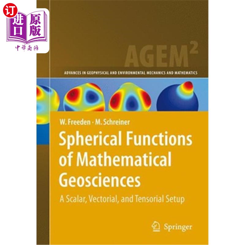 海外直订spherical functions of mathematical geosciences: a
