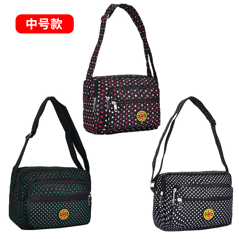 老年人包包女妈妈包中老年人花布背包斜跨背包腋下包 龙觇 款式一大号