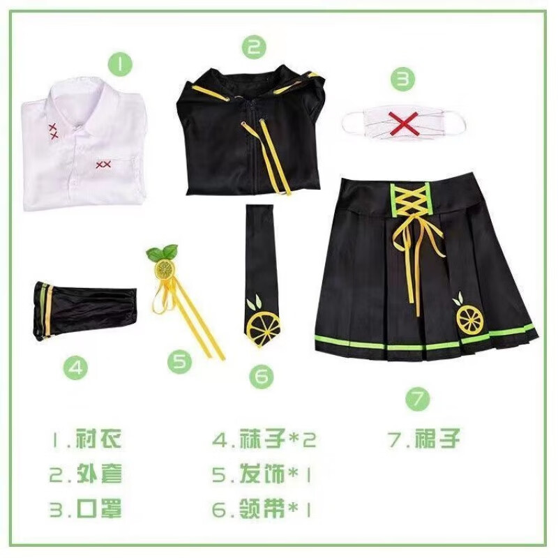 狮奥利兴凯莉cos服凹凸世界雾霾系列安莉洁凯莉全套外套衬衣裙子装