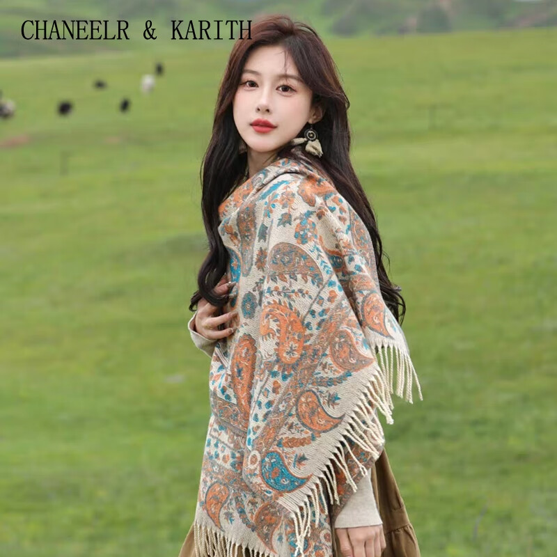 CHANEELR & KARITH披肩女2026新款秋冬旅游针织流苏披风斗篷生日新年礼物送女友老婆 卡其色