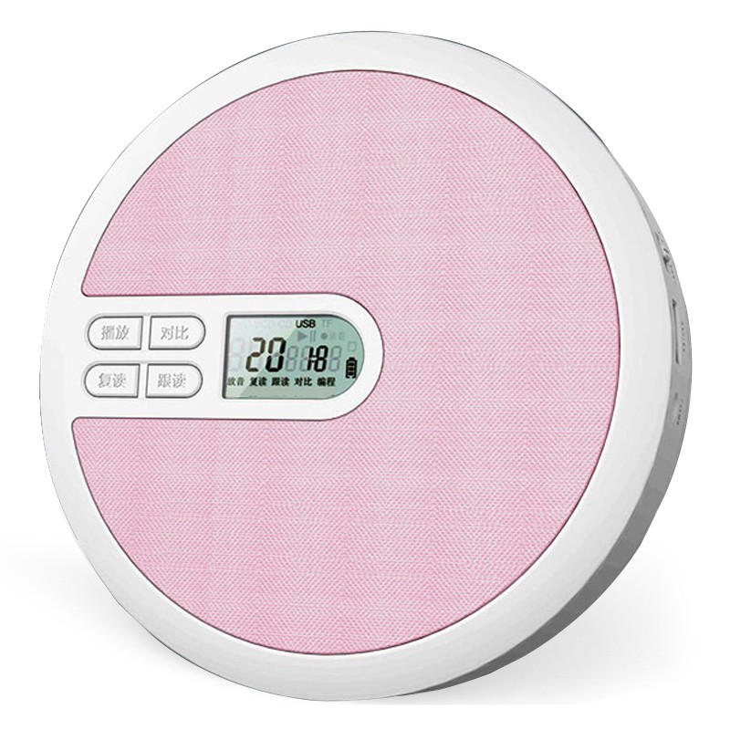 小霸王 复读机dvd播放机便携式cd机学生随身听英语mp3光盘播放器转录