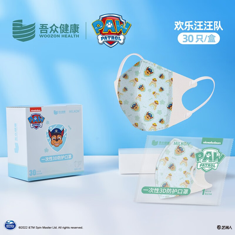 省钱买京东10058332217291,最新价格走势,值得拥有!