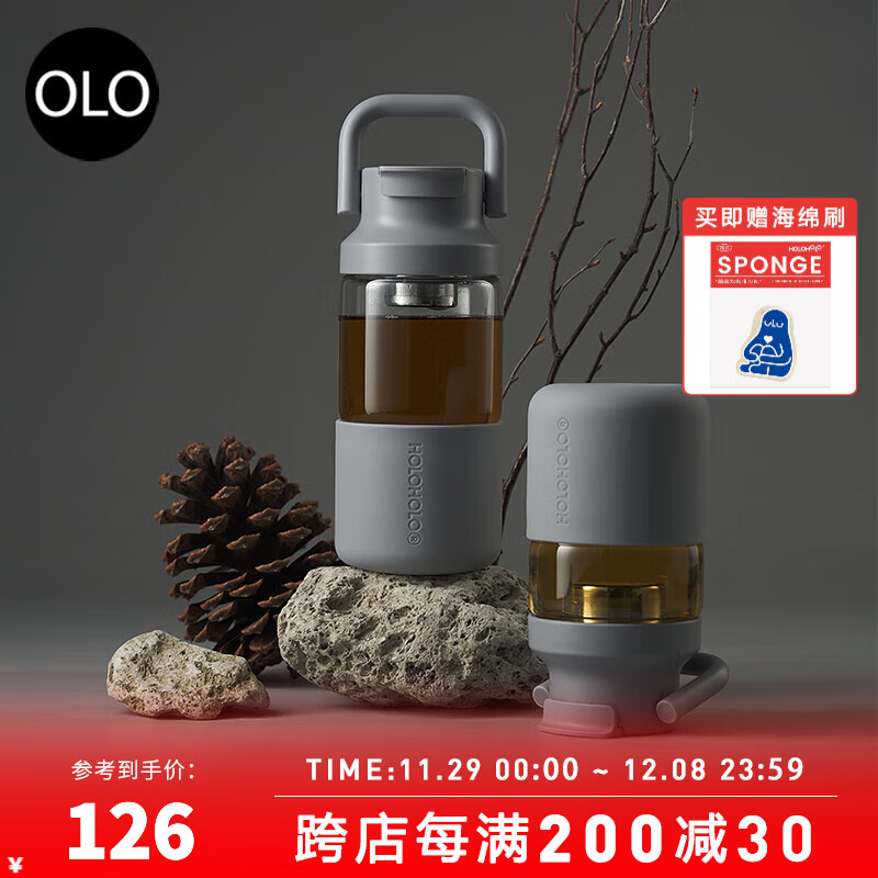 HOLOHOLO豭͸±Яֱ2024ˮ뱭Ůݲ豭 ڲ650ml535.5Ԫ5(107.1Ԫ/)