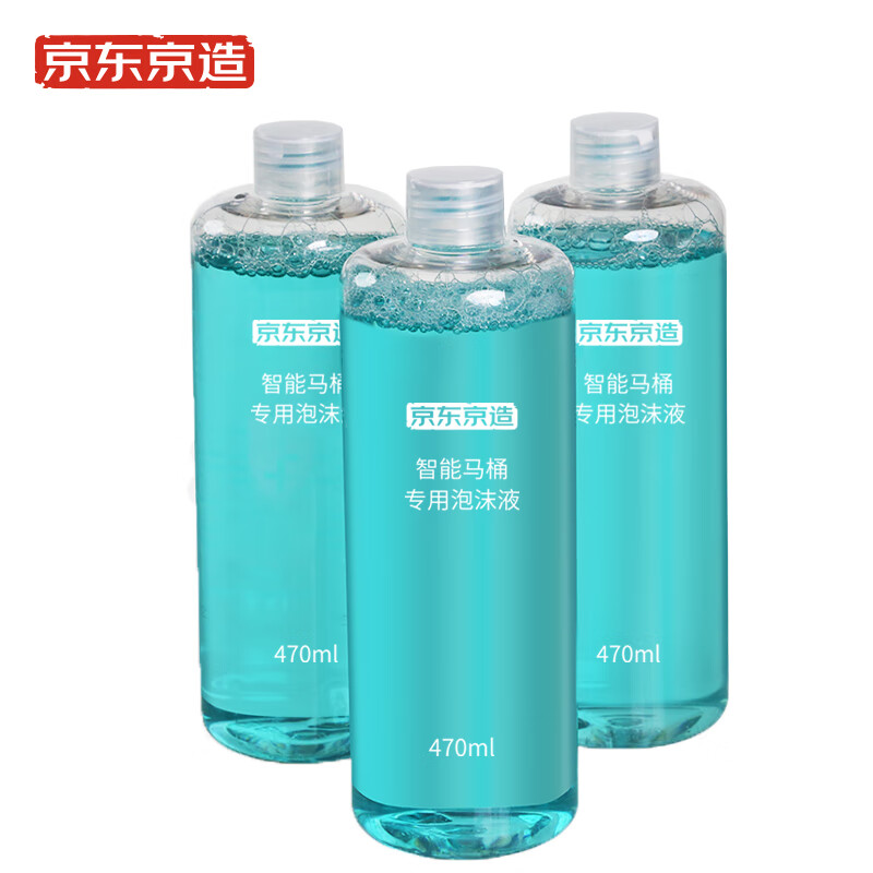 京东京造JZ-PMJR1智能马桶好不好优缺点实情?良心评测