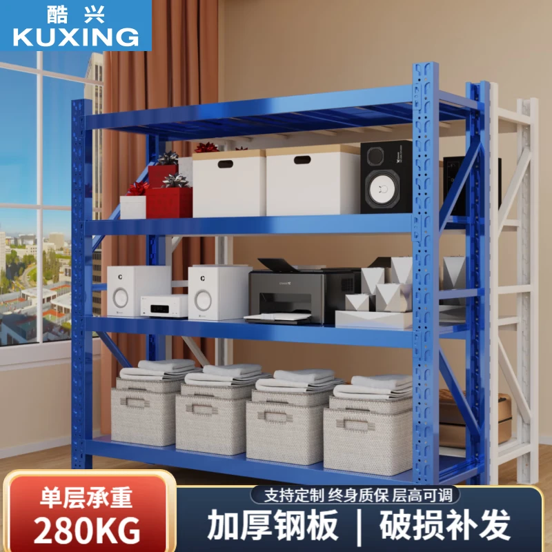 ���˻��ִܲ�������������Ͳֿⷿչʾ�ܽ���������ͻ������ ��200-������ 80*40*180KG