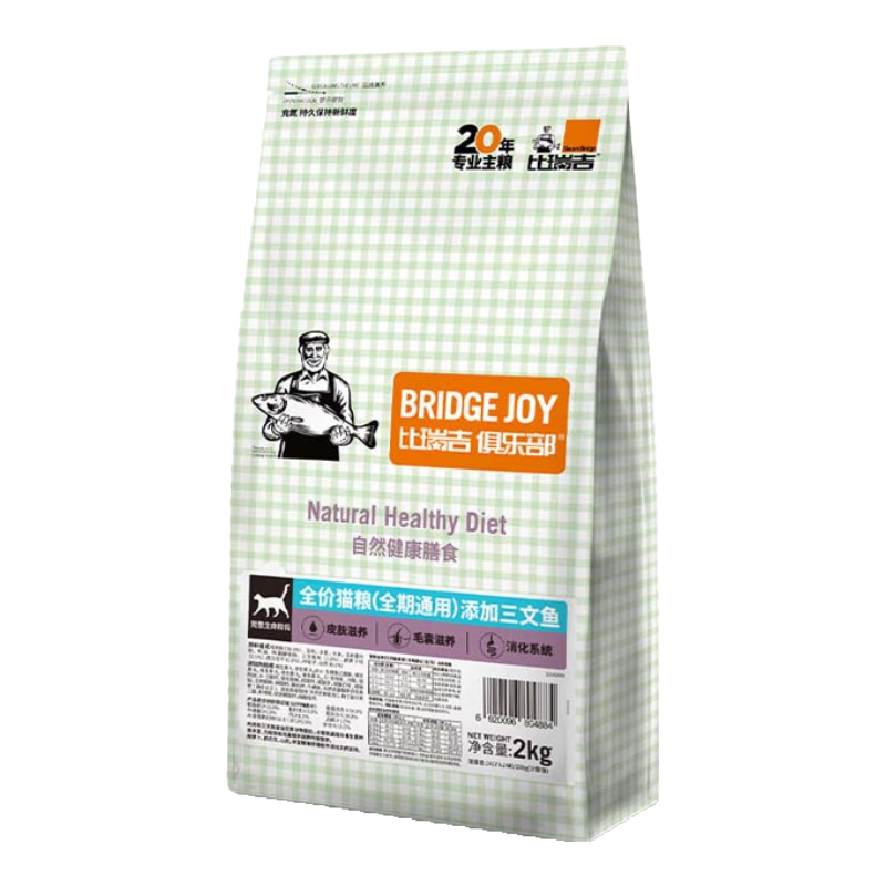 ����è�����ֲ�ϵ�� ���������� ȫ��ȫ��è��2kg*3��