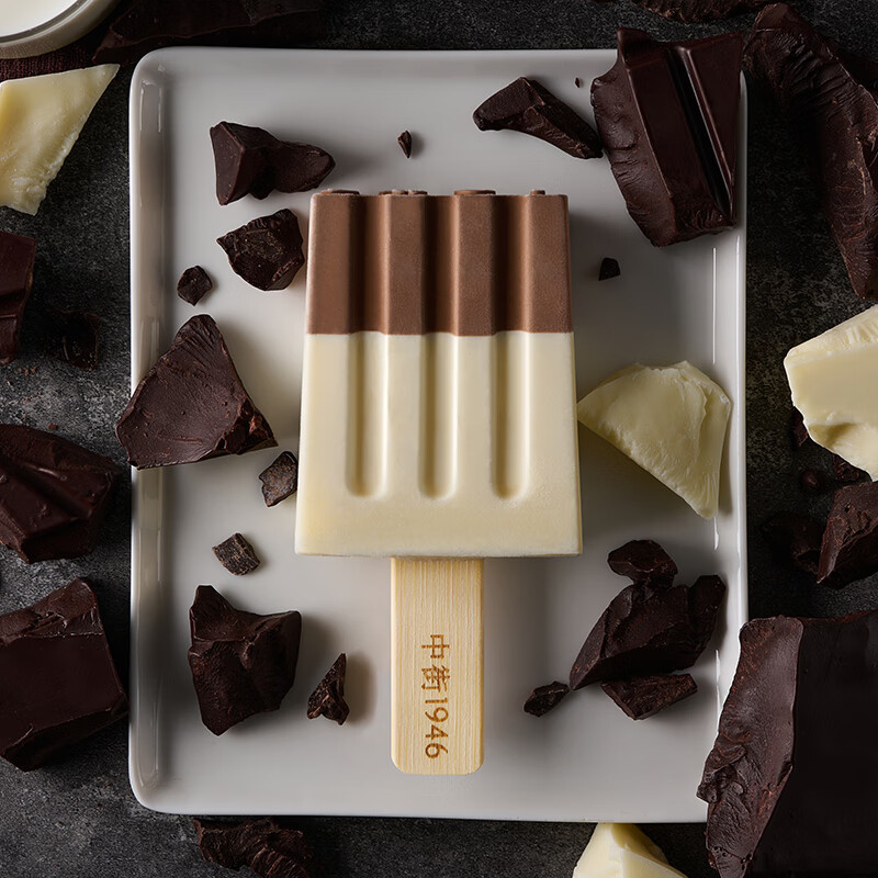 �н�1946��ʽ�����ѩ�� �����ζ ���֧ϵ�� ԭζţ�� �ڰװ��� ����ѡ �ڰװ���80g*1֧