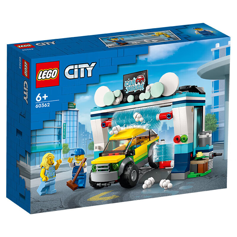 乐高（LEGO）积木拼装 60362 洗车场 6岁+男孩儿童玩具生日礼物使用感如何?