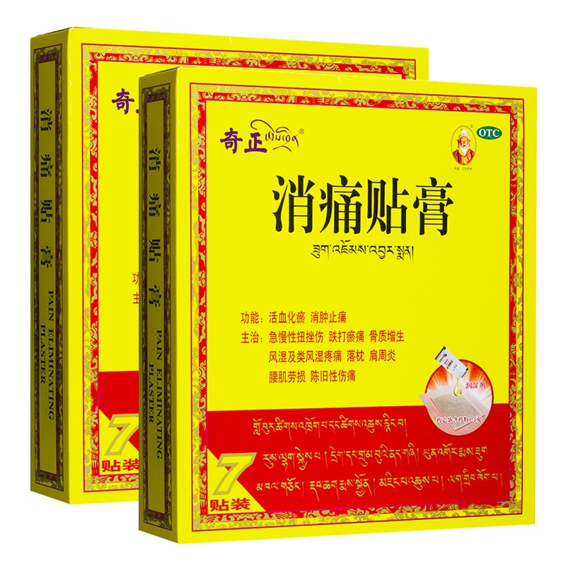 惊喜!最新价格走势揭晓,立即购买享受超值优惠!