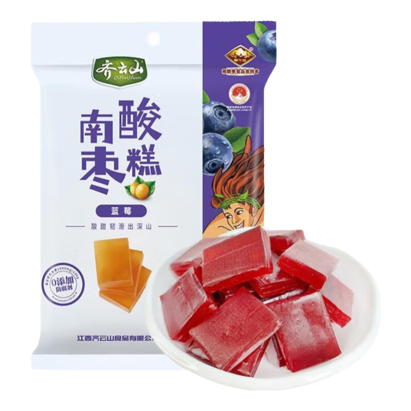 齐云山 南酸枣糕 蓝莓味 228g 含花青素蜜饯果干江西特产休闲零食