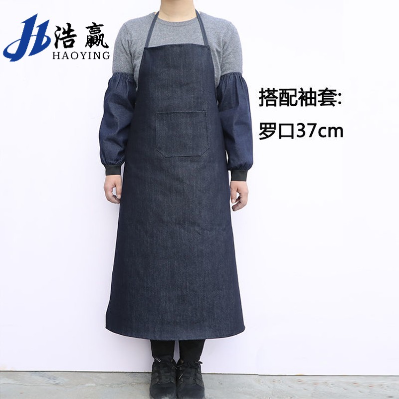 手机京东怎么看工装历史价格走势|工装价格比较