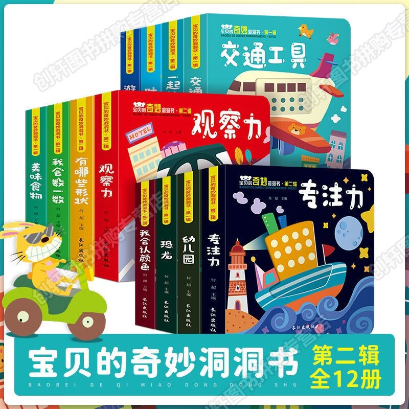 京东精选卖场 2022-01-09 - 第14张 | 最新购物优惠券 京东精选卖场 2022-01-09 - 第14张 | 最新购物优惠券