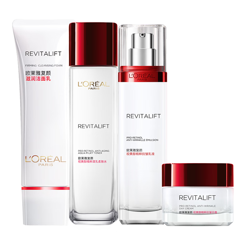 ŷ���ţ�L'OREAL����װ���տ���ˮ�黤����н���Ůʿ������ױƷ��ʪ��˪��Ů������ ���4���� ˮ*2+��Һ*2+��Ĥ5Ƭ
