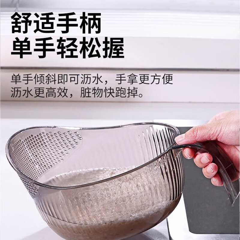 品喻厨房淘米神器洗米筛淘米盆沥水篮子家用多功能淘菜洗水果盆子