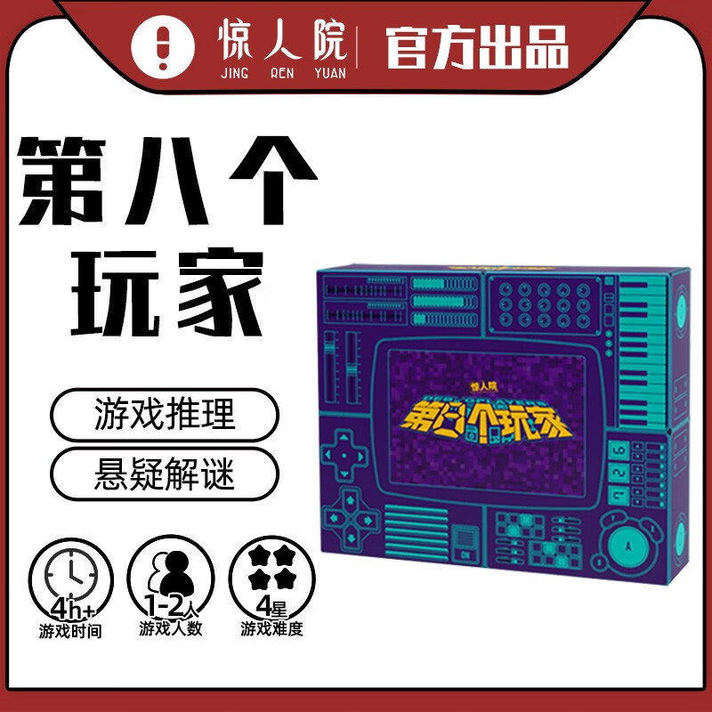 京东图书文具 2021-06-10 - 第21张 | 最新购物优惠券 京东图书文具 2021-06-10 - 第21张 | 最新购物优惠券