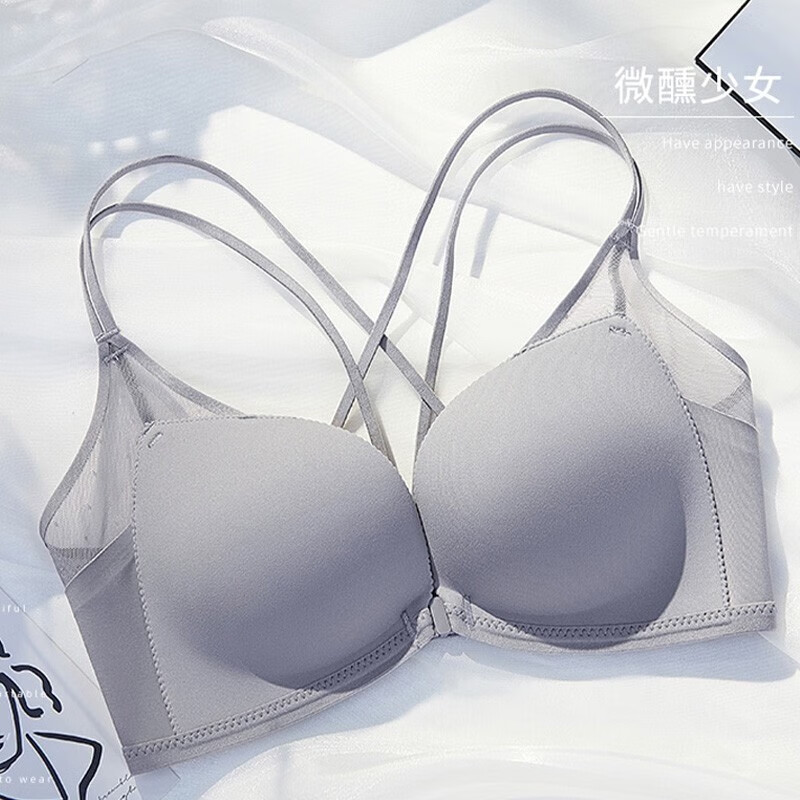 浅灰【单文胸】 80a=36a
