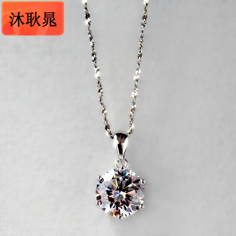 �幢�˺����˹���ʯ����925������צ�ʹڰ��İ˼�1����2������׹Ů��׹ ����������һ���������Iʵ��75.26Ԫ