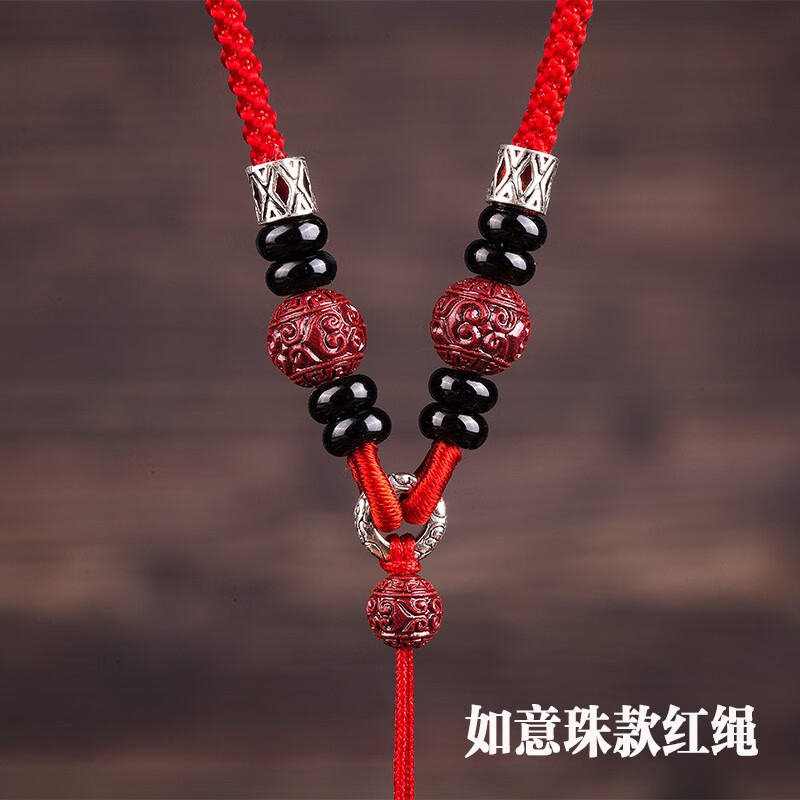 京东饰品配件价格走势图哪里看|饰品配件价格走势