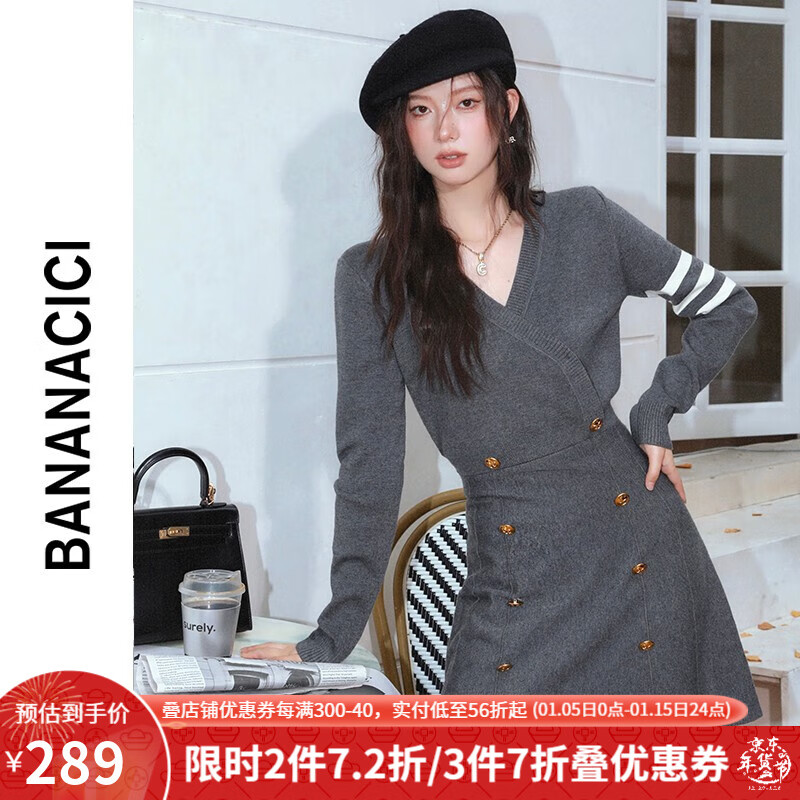 哪里可以看到京东连衣裙商品的历史价格|连衣裙价格比较