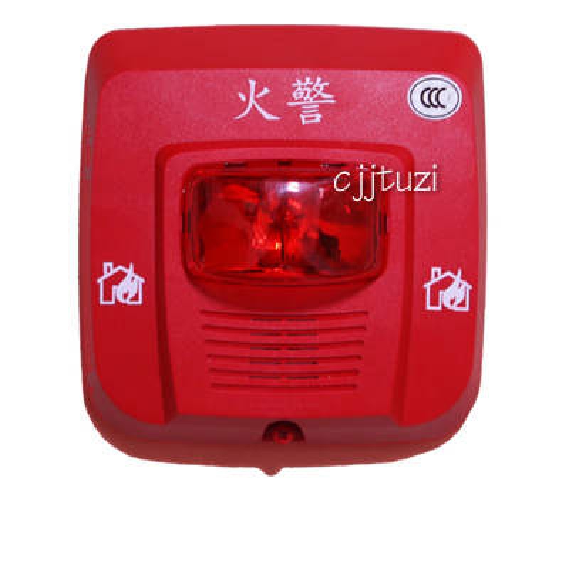 消防报警器 sys-hsr 火灾声光警报器 诺帝菲尔