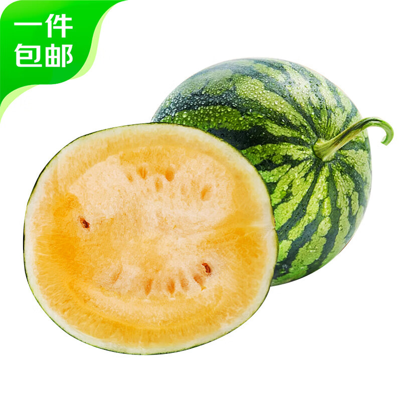 川鲜甜悦 香槟金西瓜【限定品种】 4-5斤单个装 新鲜水果生鲜源头直发