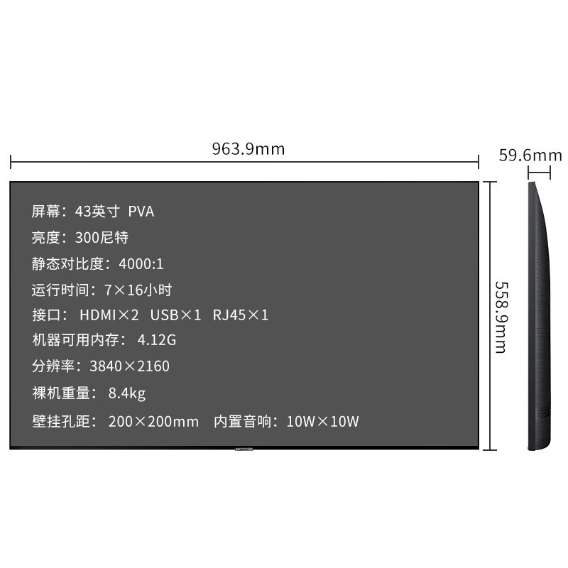 大屏4k超清电视品牌排行前十名，这10款画质清晰，沉浸体验无与伦比-图片2