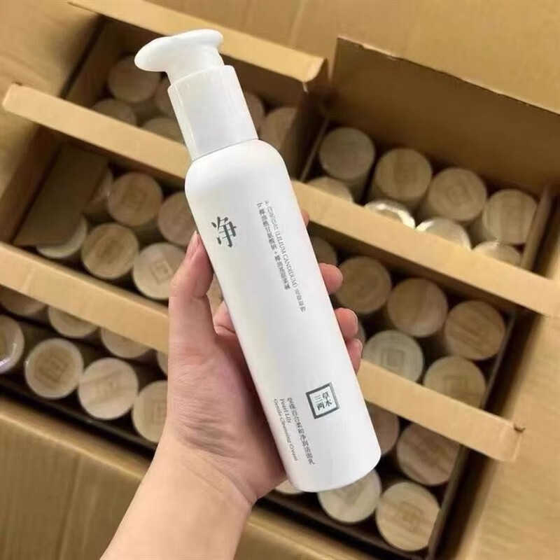 三草两木大白瓶洁面乳洗面奶深层清洁脸部油脂绵密泡沫易冲洗 200ml