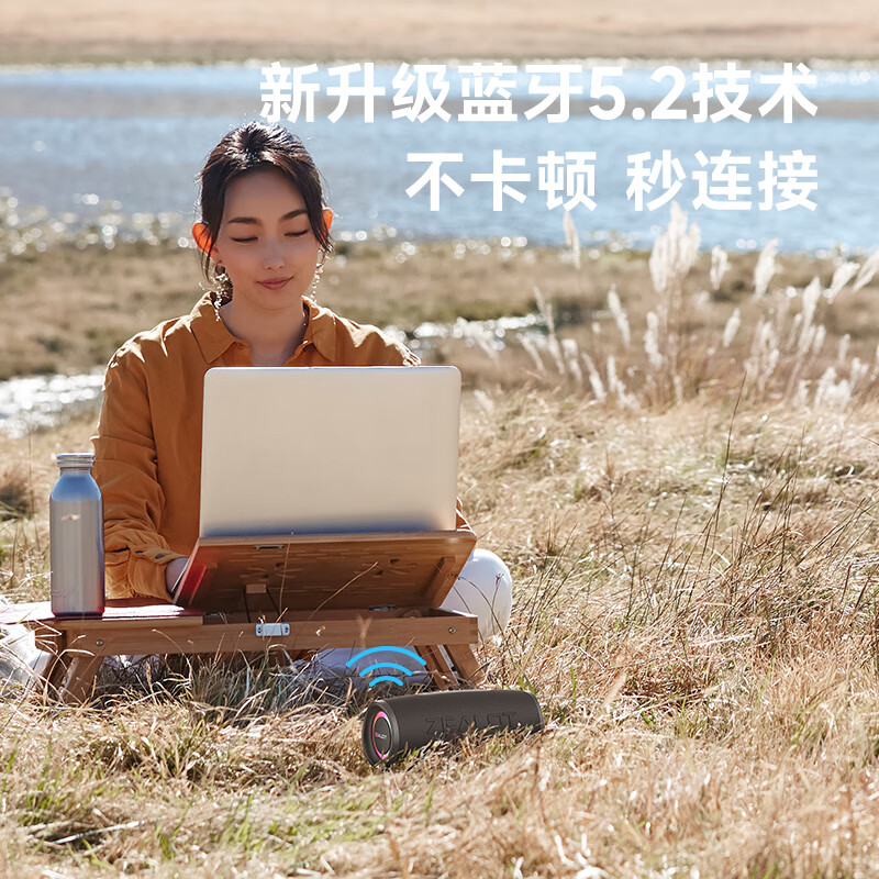 狂热者(ZEALOT) S56蓝牙音箱新款户外广场舞音响便携式手机移动插卡U盘教学跳舞家用无线车载露营大功率低音炮 黑色【超重低音炮】